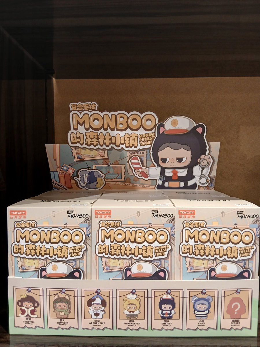 attrapia's tweet photo. アトラピアプラス店
☺【再入荷】のお知らせ☺️

TOYCITY  MONBOO 森の町
ジト目がかわいい💓MONBOO が旅人や警察、首領やどろぼうに⁉️
シークレットもございます㊙️

あなたはどのMONBOO に出会いたいですか😉
お迎えお待ちしております💖
#アトラピア #ピエリ守山 #MONBOO #TOYCITY #滋賀お出かけ https://t.co/VD7HrFfwOo