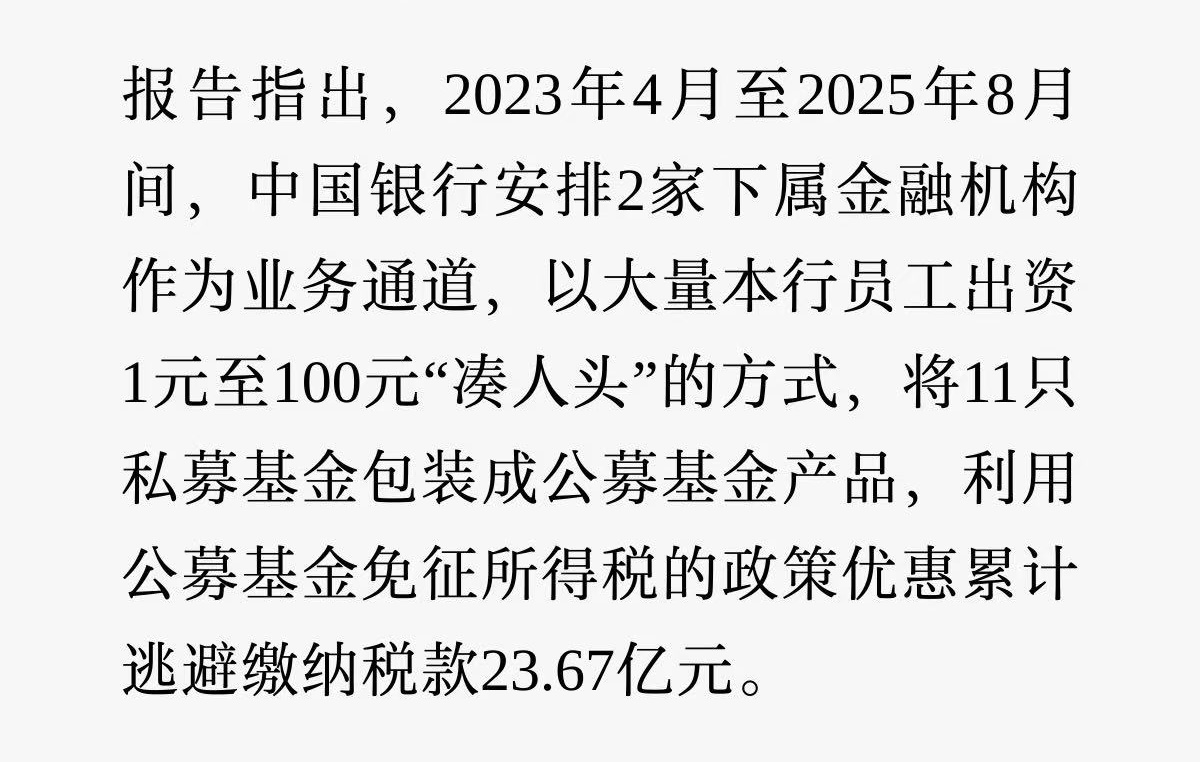 AB Kuai.Dong tweet media