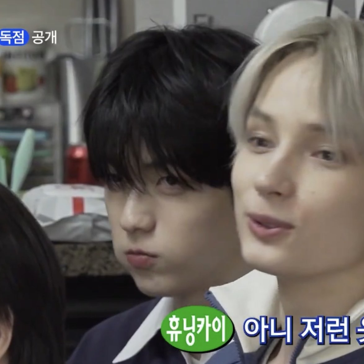 bunnychive's tweet photo. ╭ ◜◝ ͡ ◜◝ ͡  ◜◝ ͡ ◜◝ ╮
     유쥬니 너 어떻게 
        그럴 수 있어 …. 
╰ ◟◞ ͜ ◟◞ ͜  ◟◞ ͜ ◟◞ ╯
                        O
                          °. https://t.co/TadAoknfpn