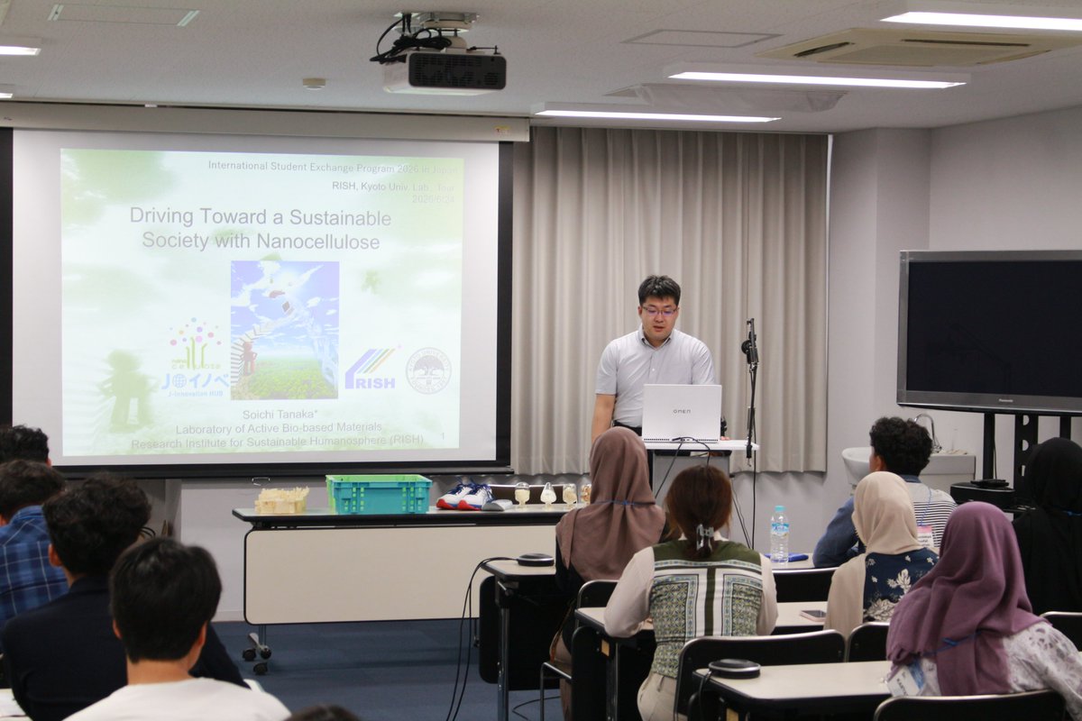 RISH_KyotoUniv's tweet photo. 2026年6月24日、ムラワルマン大学（インドネシア）との学生交流事業2026「日本の森林を学ぶ研修ツアー」の一環として、ムラワルマン大学、京都府立大学、京都大学の学生ら28名が当研究所を訪問しました。https://t.co/RIO22Um0ll
#生存圏研究所 #京都大学 #生存圏科学 #見学会 https://t.co/gCTPItMJRG
