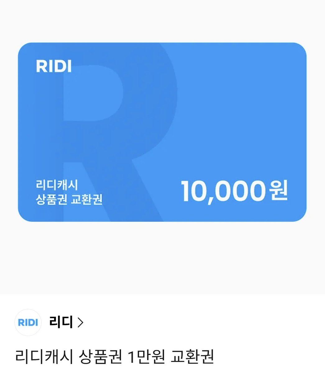 sogeumsamak's tweet photo. 전직군인 연상다정미남공X전직무용수 연하병약미인수 요즘 계절에 딱 맞는 포도밭 배경의 달달힐링로코쌍방구원물 <샤인머스캣을 좋아하세요?>가 리디북스에서 출간했습니다🎉🥳  RT추첨으로 두 분께 리디캐시 교환권과 샤인머스캣을 같이 보내드리니 많관부입니다💙💚
https://t.co/8ZCM7QCwkC https://t.co/Djzyv6SaVo
