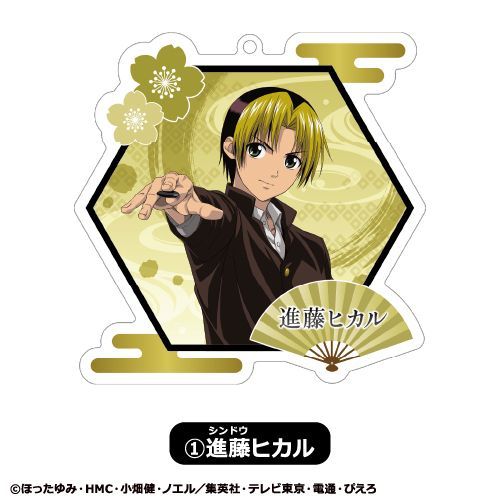 ✨TVアニメ『ヒカルの碁』×#カラオケの鉄人 新商品が登場✨ 販売期間は