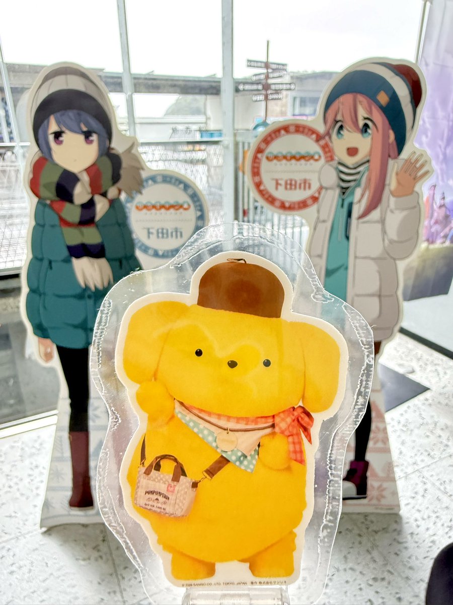 psy_tou2's tweet photo. プリンくん、なでしこちゃんとりんちゃんだよ😊

#ポムっと一息SNSキャンペーン https://t.co/eV24wUUYKK