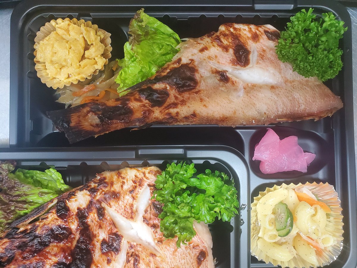 HamayaSake's tweet photo. お弁当の写真です🍱 https://t.co/nWR3pcdnWg