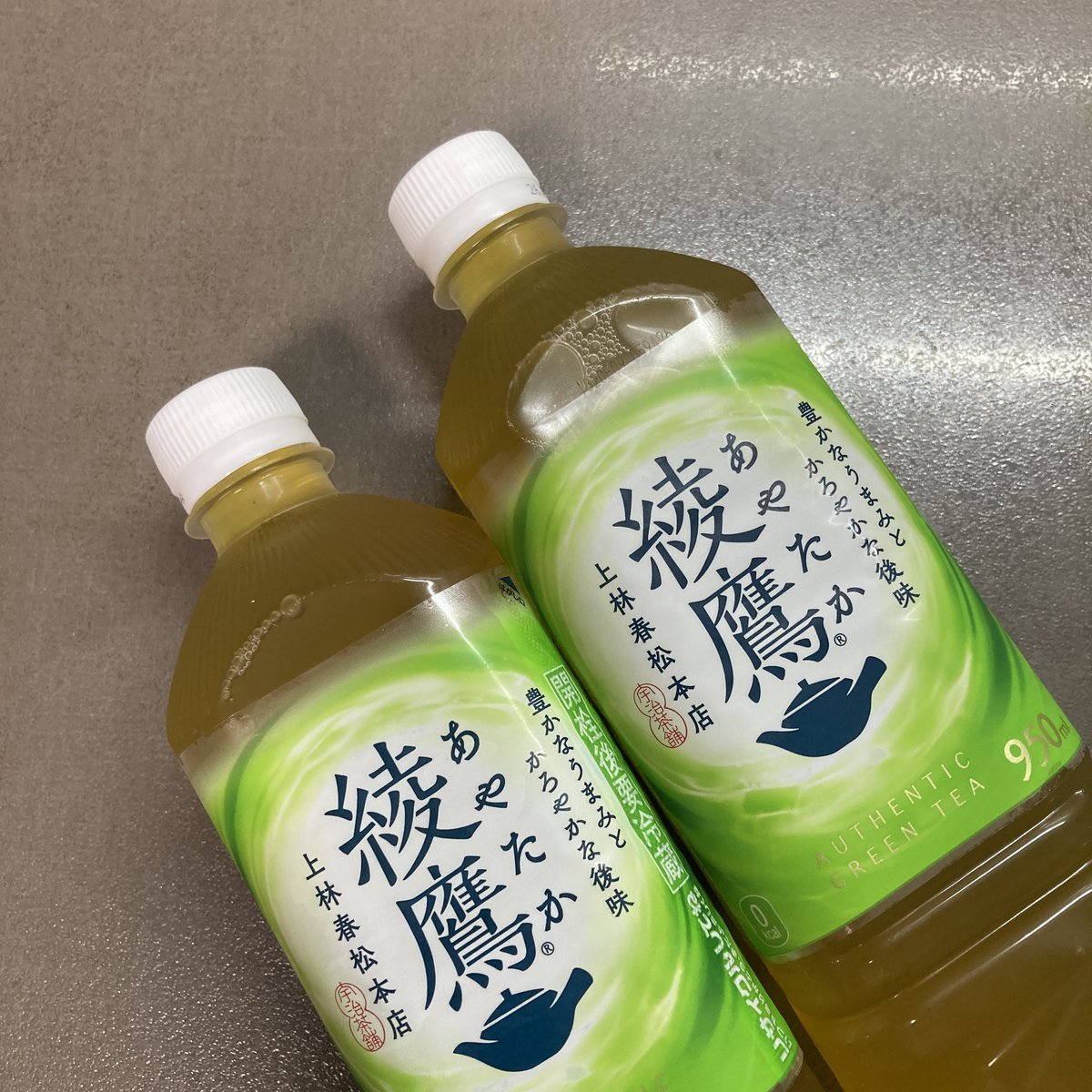 maykisaragi's tweet photo. #キャップアクション
おにぎり4つ買ったら、おまけでついてきた😅　オットーは、喜んでる。 https://t.co/0cZsGsmcTb