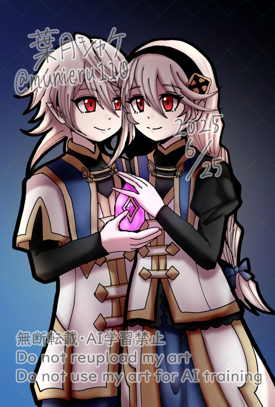 munieru110's tweet photo. お気に入りの過去絵
カムカム(Corrin)
FEif11周年おめでとう https://t.co/xgajwptBoc