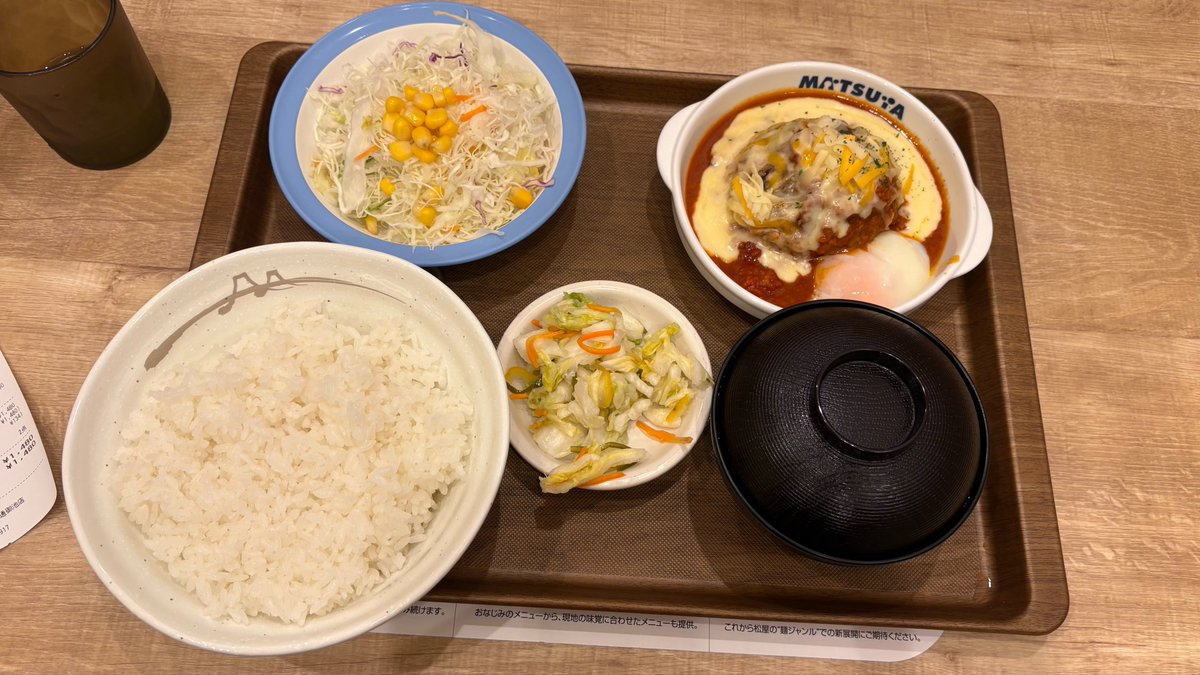 zuuutom's tweet photo. 午前5時、徹夜した俺は気を晴らすため
泥のように眠っている友人を放置し、
なにかに取り憑かれたように家を後にした。
御池通をチャリで激走。
なんて良い空気だろうか。
昼間とはまた違う冷たい雰囲気が漂っている。
そんな中、俺は暖かい看板が目に入った。

うまトマ..

俺は入店し、全て食した。 https://t.co/YnXITrRowc