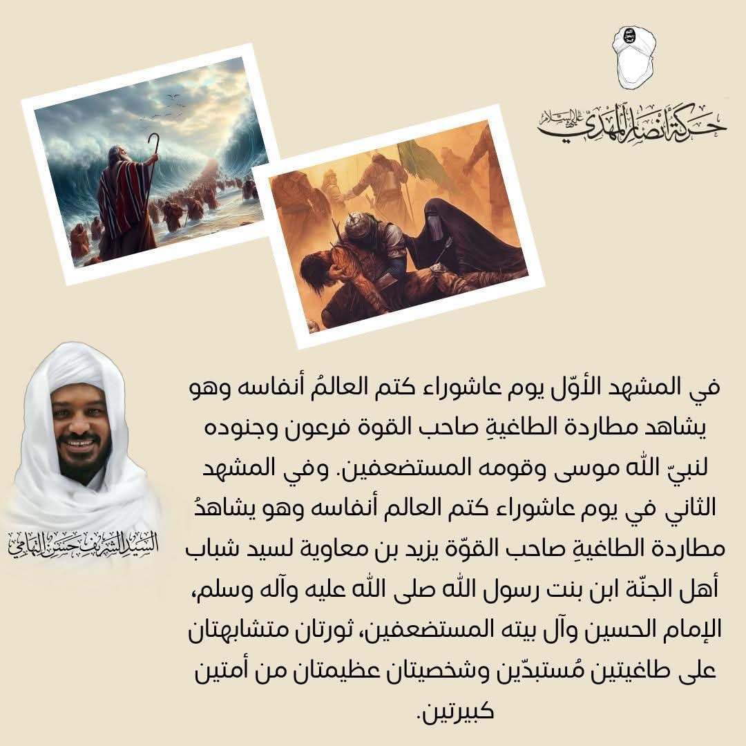 Brahima1608's tweet photo. @ahmad_alnufais https://t.co/DS7iyeoJl5
