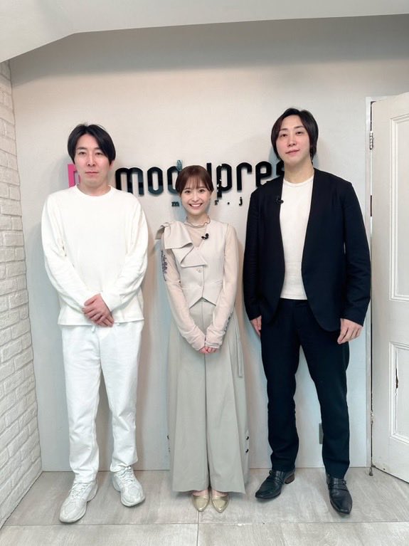 koza_rain's tweet photo. だから言ってるんだよ
この世界はビジネス保守だらけだと

国民の生活苦なんか考えちゃいない
国民から搾取する側だよ
この界隈は信用に値しない
騙されて出演する人はいるだろうけど気を付けた方が良い https://t.co/SKPfOq95n8