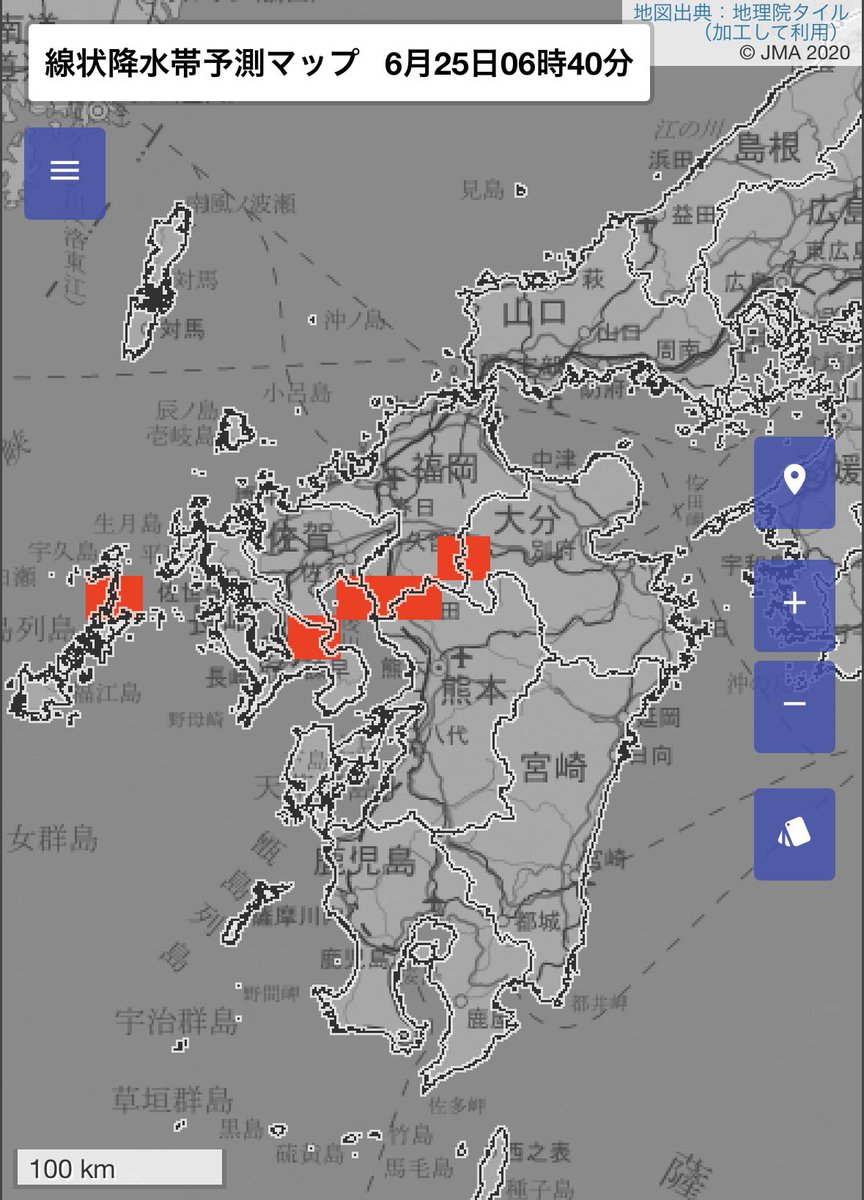 arakencloud's tweet photo. 九州で雨が強まっている地域があります。
線状降水帯が発生すると急激に状況が悪化します。最新の気象情報を確認して、どうか安全にお過ごしください。 https://t.co/qZvQaMs47j