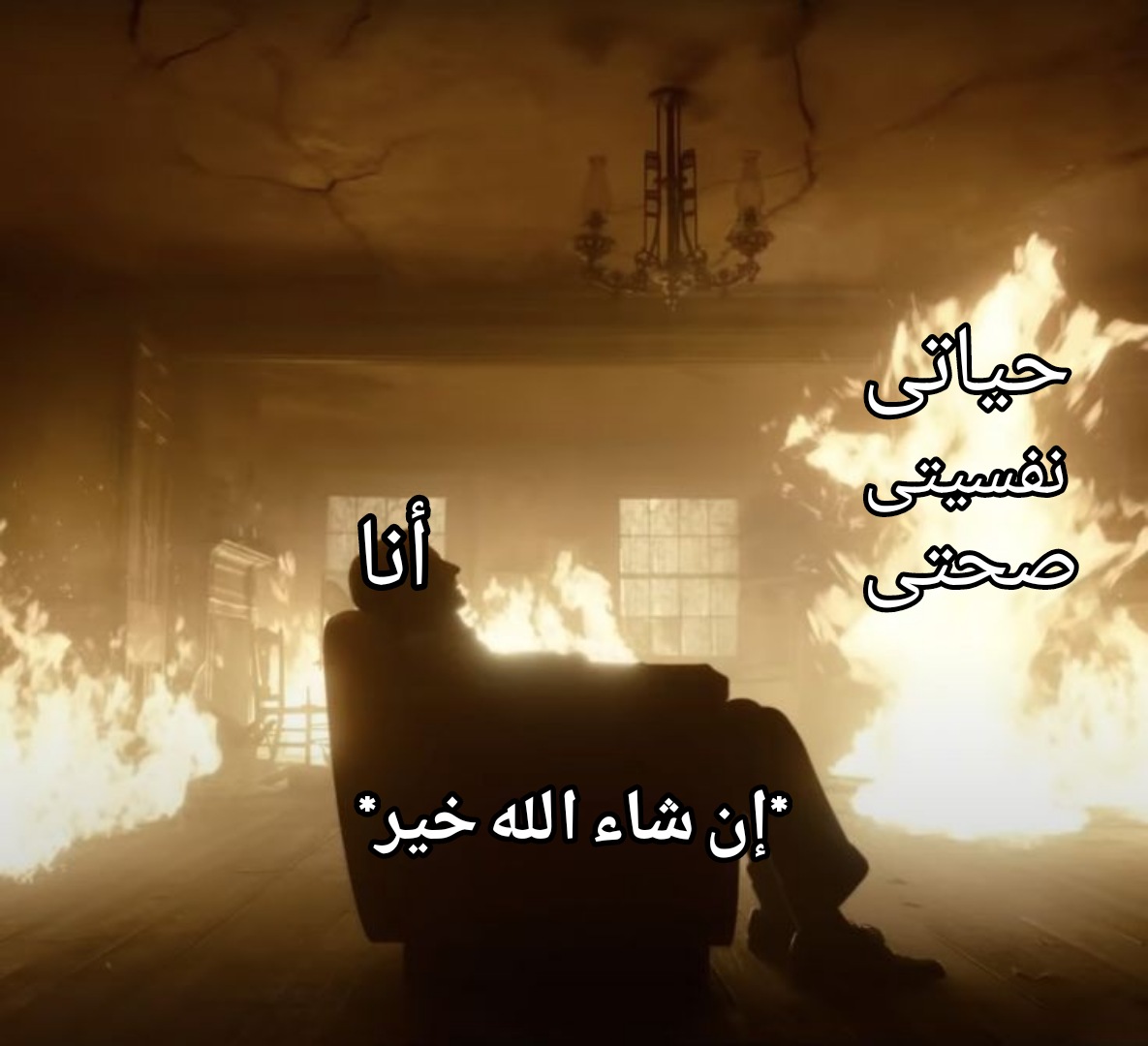 Abeedoos's tweet photo. يمكن خير: https://t.co/kmL6gwqVxc