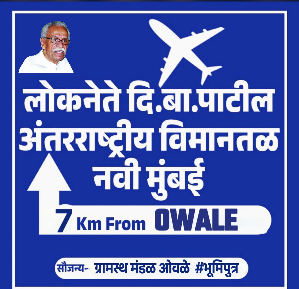 patil214977's tweet photo. @error040290 https://t.co/njtdcZByAp
