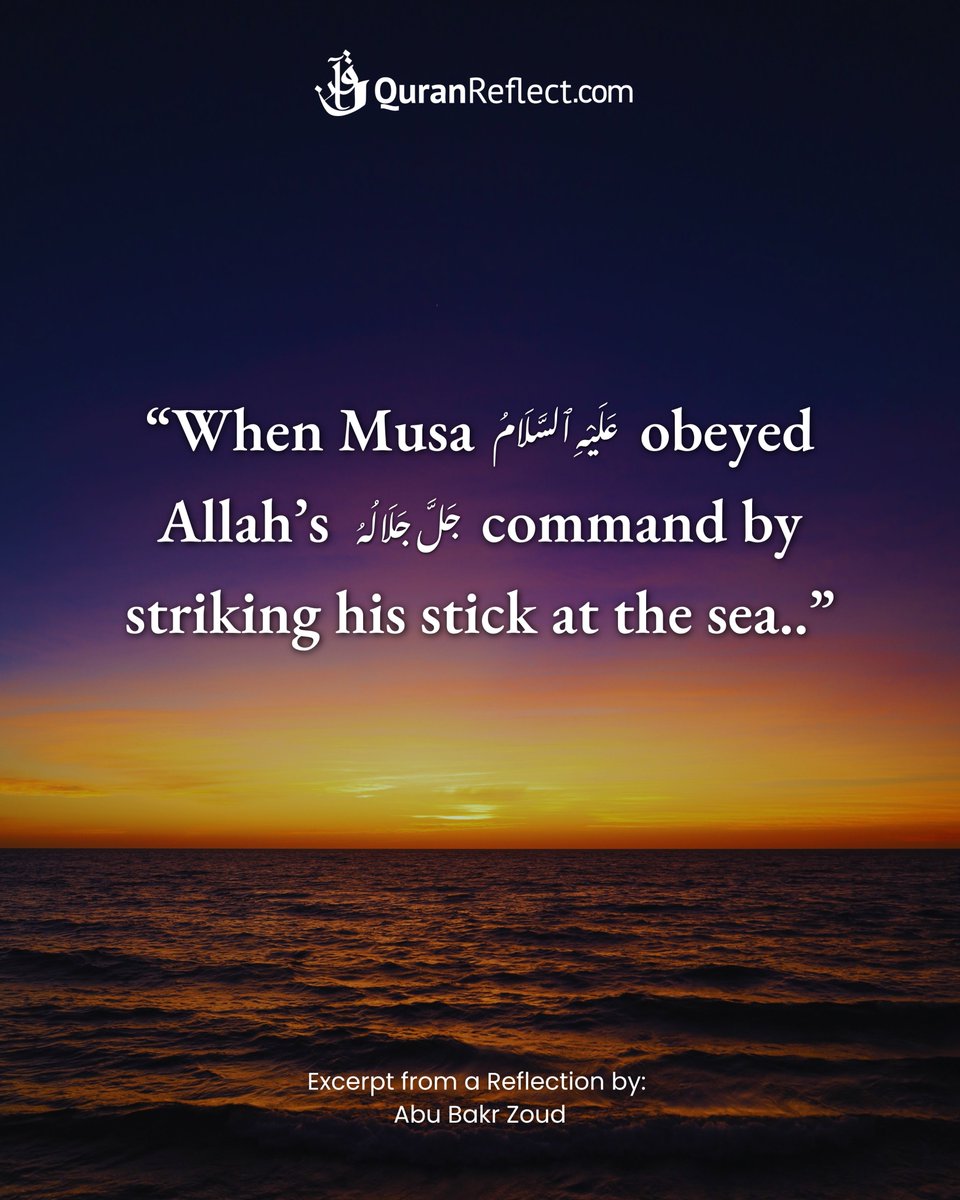 Quran_Reflect tweet picture