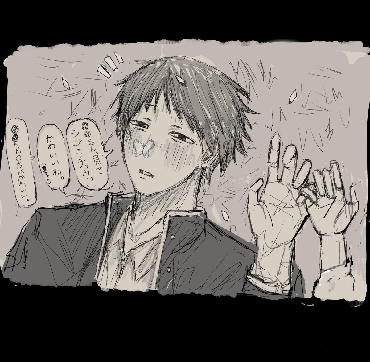 犬田ポチ tweet media