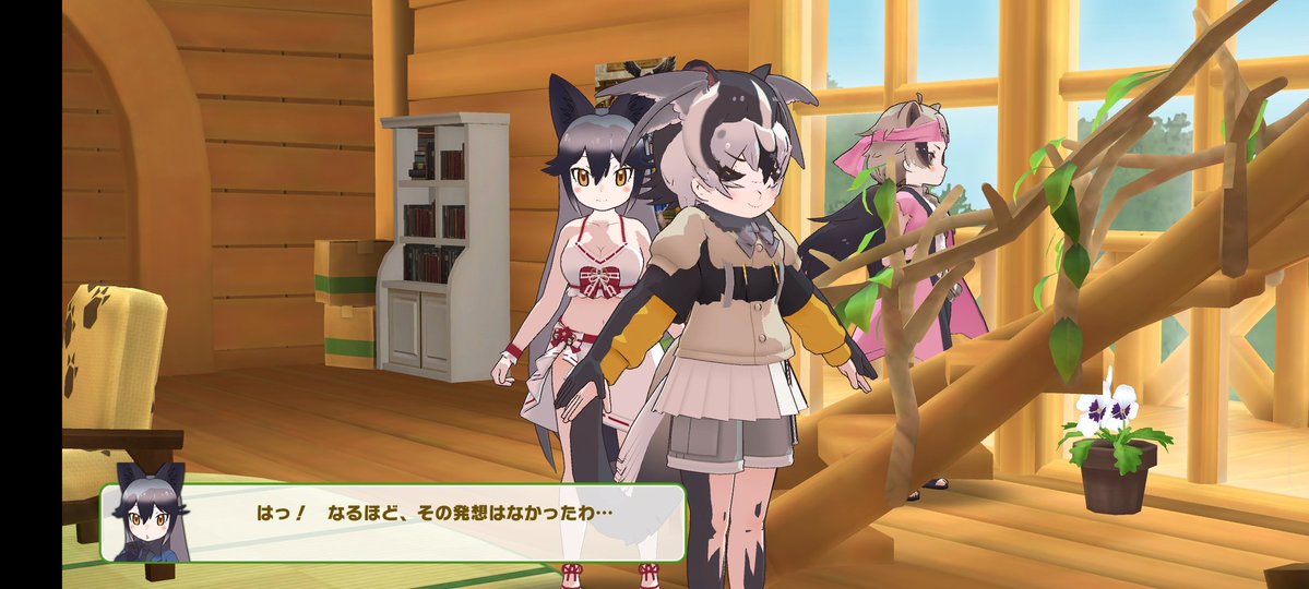 おはようございま怪異