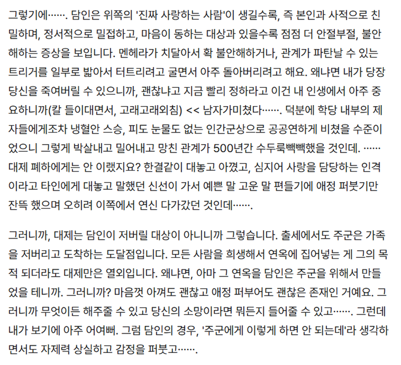 Cm_how_2's tweet photo. https://t.co/NQMuFfoSk5