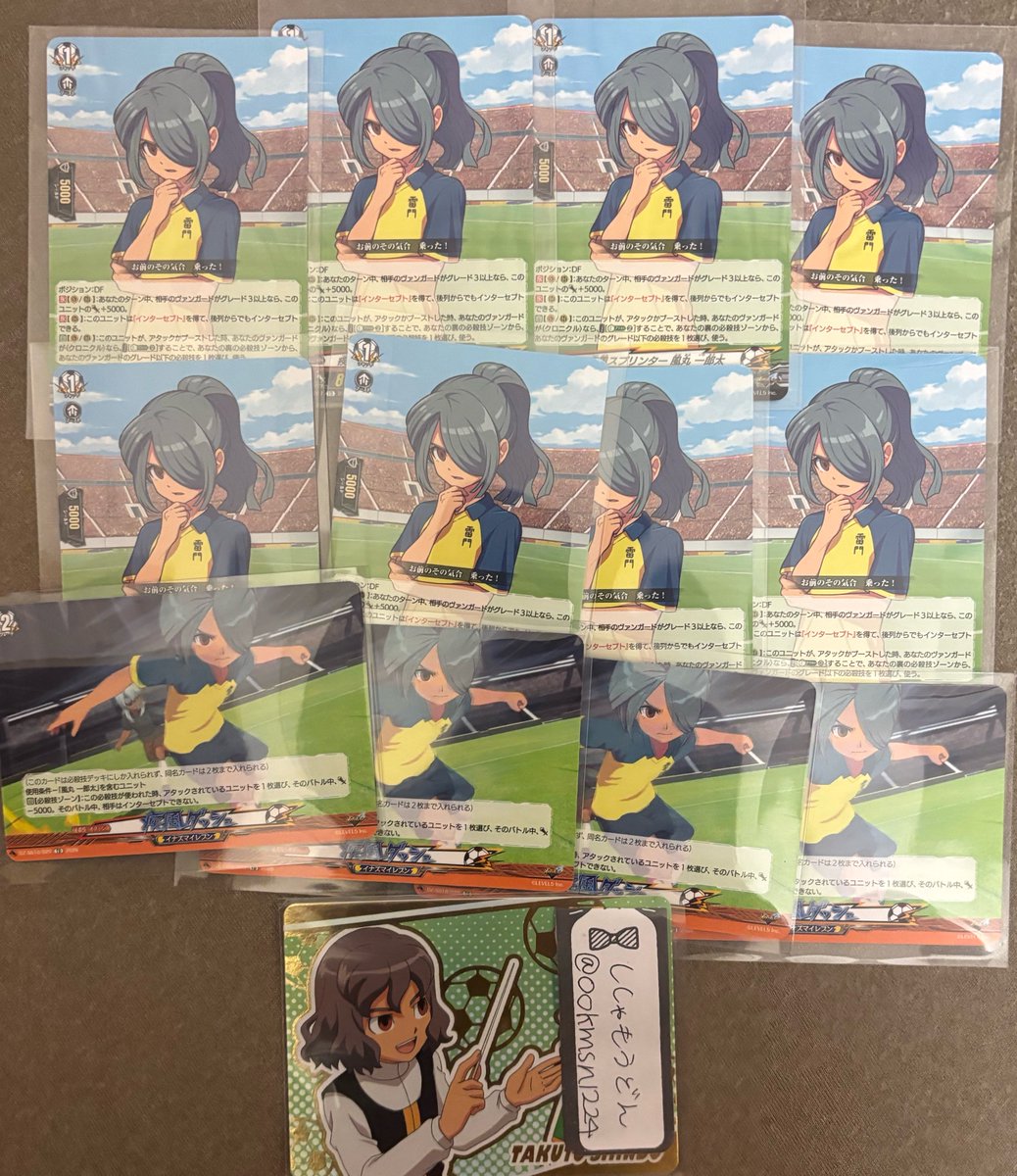 ookmsn1224's tweet photo. @OR0DXPb22CJBzud おはようございます。
返信ありがとうございます。
大変申し訳ありません、こちら画像添付していたつもりがこちらの不手際で添付されておりませんでした🙇🏻‍♀️気付かず申し訳ありません。
画像こちらになります、お声掛け時に撮影したもののため、本日中に撮影したものご希望の場合はお申し付けください。 https://t.co/aZd20ZMZxp