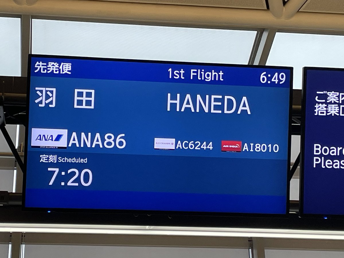 nkano2's tweet photo. 今日はニレグ、行ってきます。 https://t.co/s0IvVibQgc