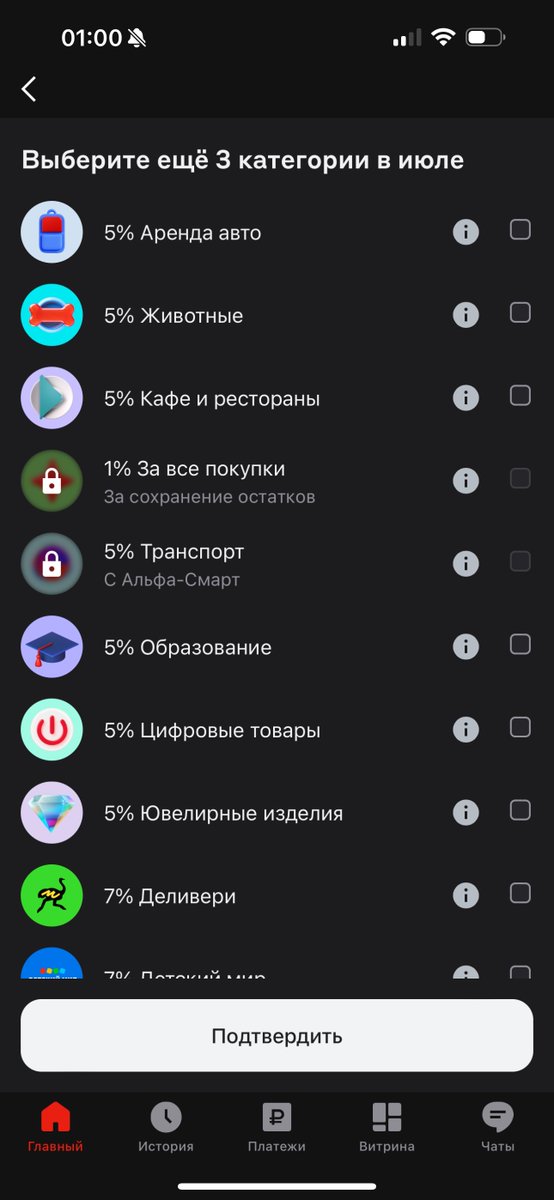 Triada_S's tweet photo. Охринеть, я за все годы впервые вижу, чтобы мне эти красные сволочи буквально отрубили кэшбек………
Я про все покупки https://t.co/M6kivxssGk