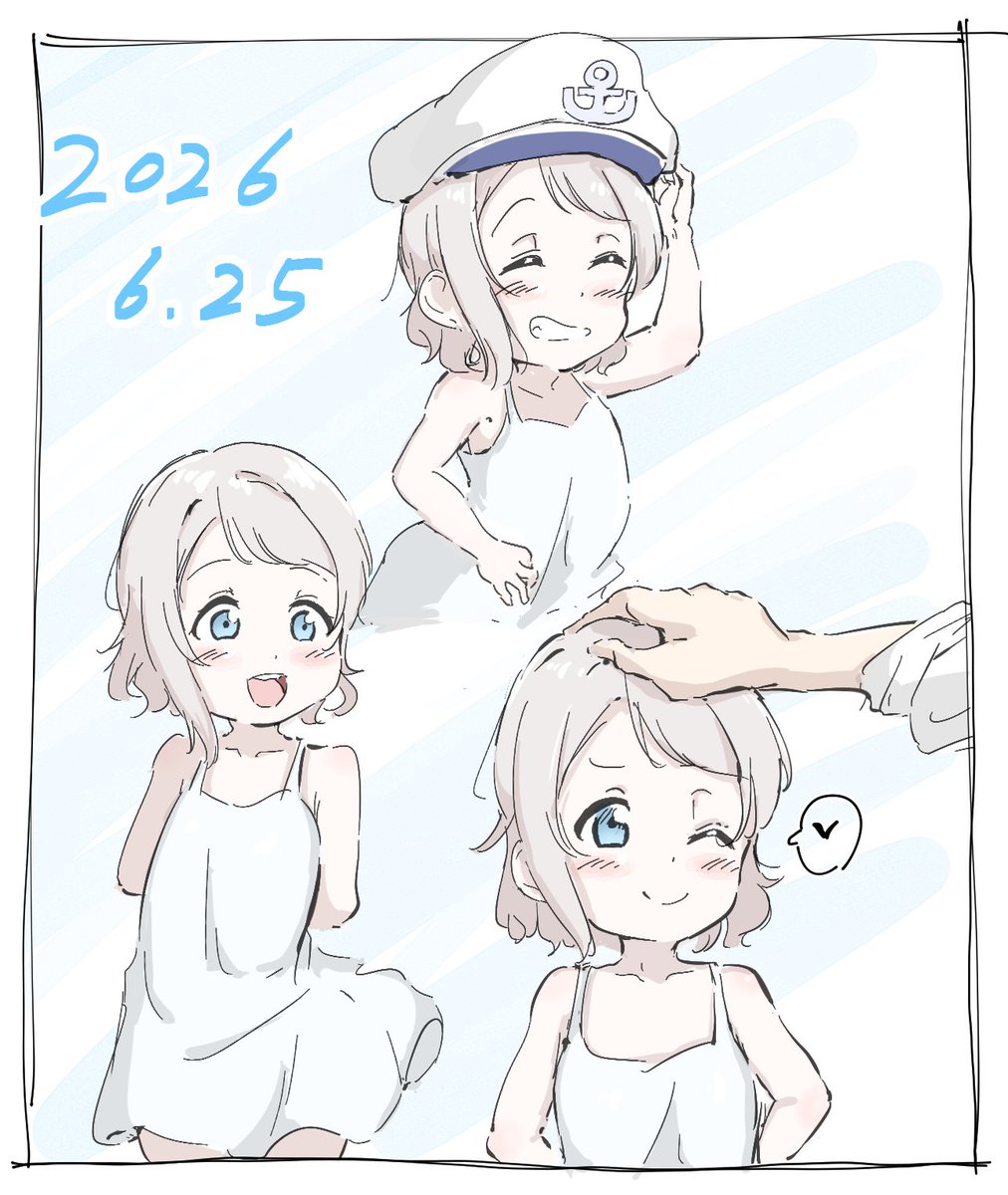 guildmaster_hm tweet picture