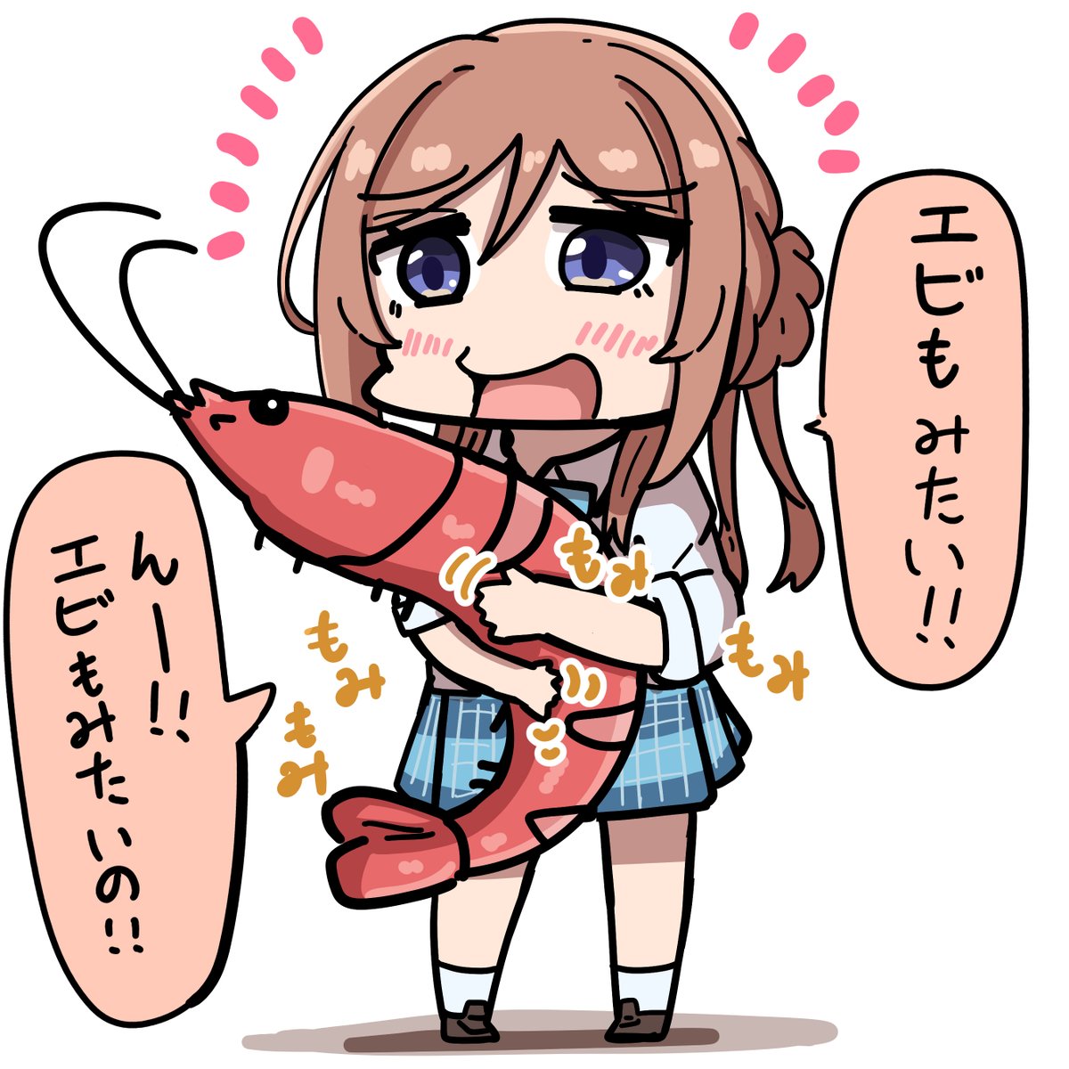 rx78kuroko1's tweet photo. 莉波とエビ https://t.co/beQnZqlF5c