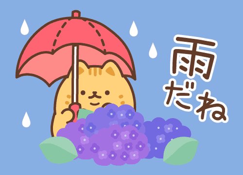 warmnoel's tweet photo. @koji_seto0518 おはようございます😊

雨に気をつけて過ごしましょう٩(♡ε♡ )۶☆．。．:*･ﾟ
すてきなひとときを❤(ӦｖӦ｡)❦ https://t.co/eUkVIzFByc
