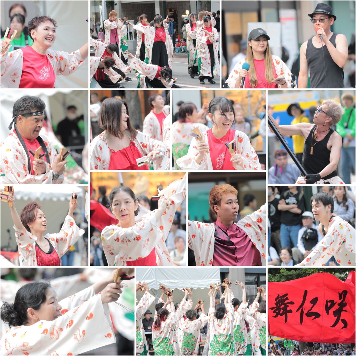 ezproject's tweet photo. 第35回YOSAKOIソーラン祭り
2026年6月13日(土)〜14日(日)

BASARA -覇砂羅-
仁木・舞仁咲乱
轟价
Happy☆Trickster https://t.co/7nmU2wG6hf