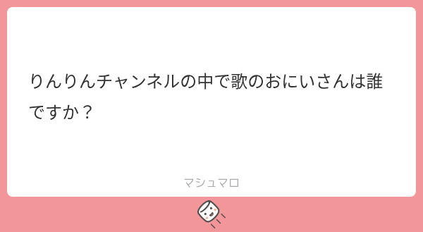 linrintomokun's tweet photo. ともくんです。 https://t.co/8yo8Yhrvu6