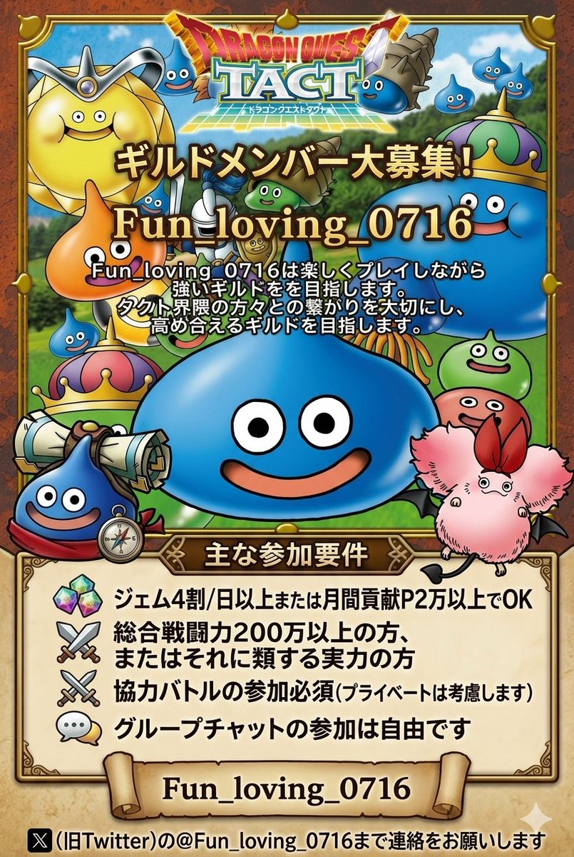 Fun_loving_0716's tweet photo. たぶん家から出たら肌寒いって感じるパターンだ。
でも暑がりだから動いたり満員電車に乗ると汗が止まらないという��
ぬぬぬぬ
たすけてー
ドラえ◯〜ん
ほど頼りにはなりませぬが、少しは頼りになるギルマスを目指す日々
#Fun_loving_0716
#ギルドID 1768291991
ここにいます。
#ギルメン募集 https://t.co/AGxMQyLRw6