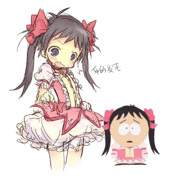 Kuku71394Kuku's tweet photo. https://t.co/ouglvPkuut