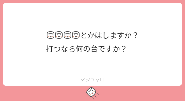 linrintomokun's tweet photo. ともくんは打たないですが、ボスは打ちます。
ボスはリゼロが好きみたいです。 https://t.co/5a6Vd8vnWM