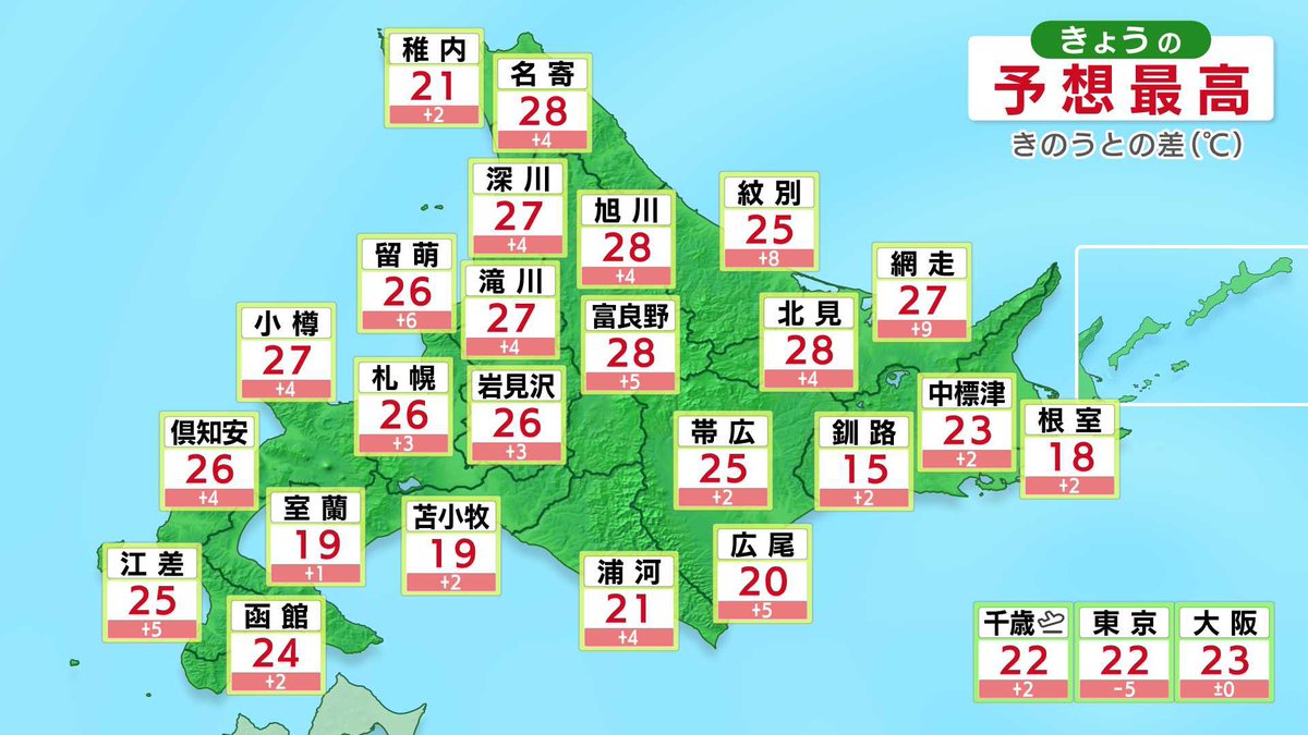 hajimenokondo's tweet photo. 次第に蒸し暑く https://t.co/cCqGwTBE1s