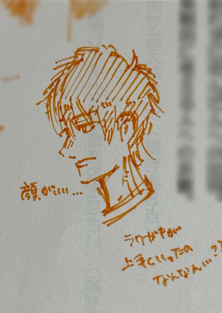 Ame0842's tweet photo. どうでもいい紙の方が描ける日ってない？ https://t.co/EleqmKuDEo