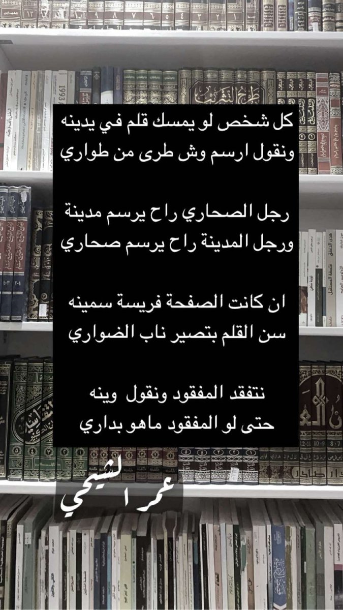 imr11a's tweet photo. https://t.co/NHyDnXGIR3