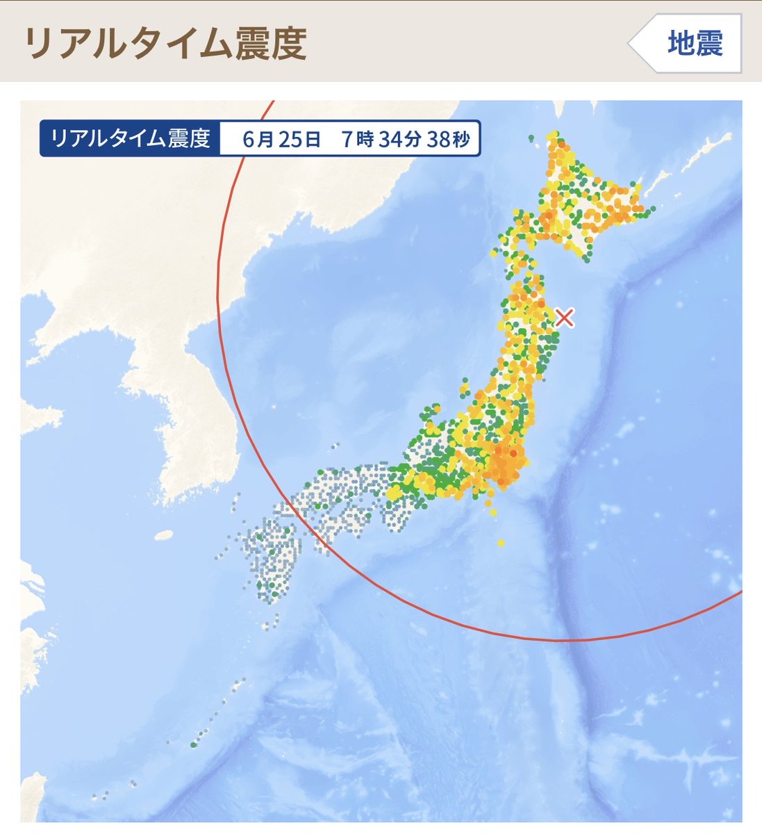 aki_jp2020's tweet photo. 青森の震度6強の大地震、津波の心配がないのは良かった

この情報がすぐ出るのは、東日本大震災を機に整備された異様な程のセンサーによる計測網や、過去の観測データ蓄積の力。過去の犠牲を無駄にしない為に、皆様も情報には注意してね。

そしてこれ見ると本当に関東平野って地盤が柔らかいのねー https://t.co/JYvvGxEY0I