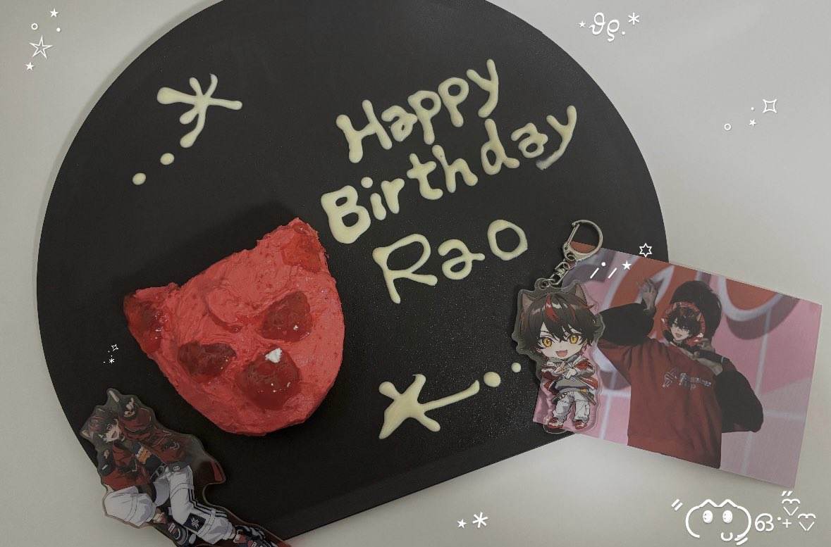 ro__625r's tweet photo. ┊　　┊　　┊ 　 ┊    　┊　   ┊　 ┊
┊　　┊　　┊ 　 ☆    　┊　   ┊　 ┊
┊　　┊　　 ✬ 　 　   　✬ 　   ┊　 ┊
┊　　★ 　　　 　 　    　　　   ★　┊
☆ 　　     僕は君を君を愛した            ☆

                 お誕生日おめでとう

 #らお生誕祭2026  #みてもらお https://t.co/2xrQ1OM3Dq