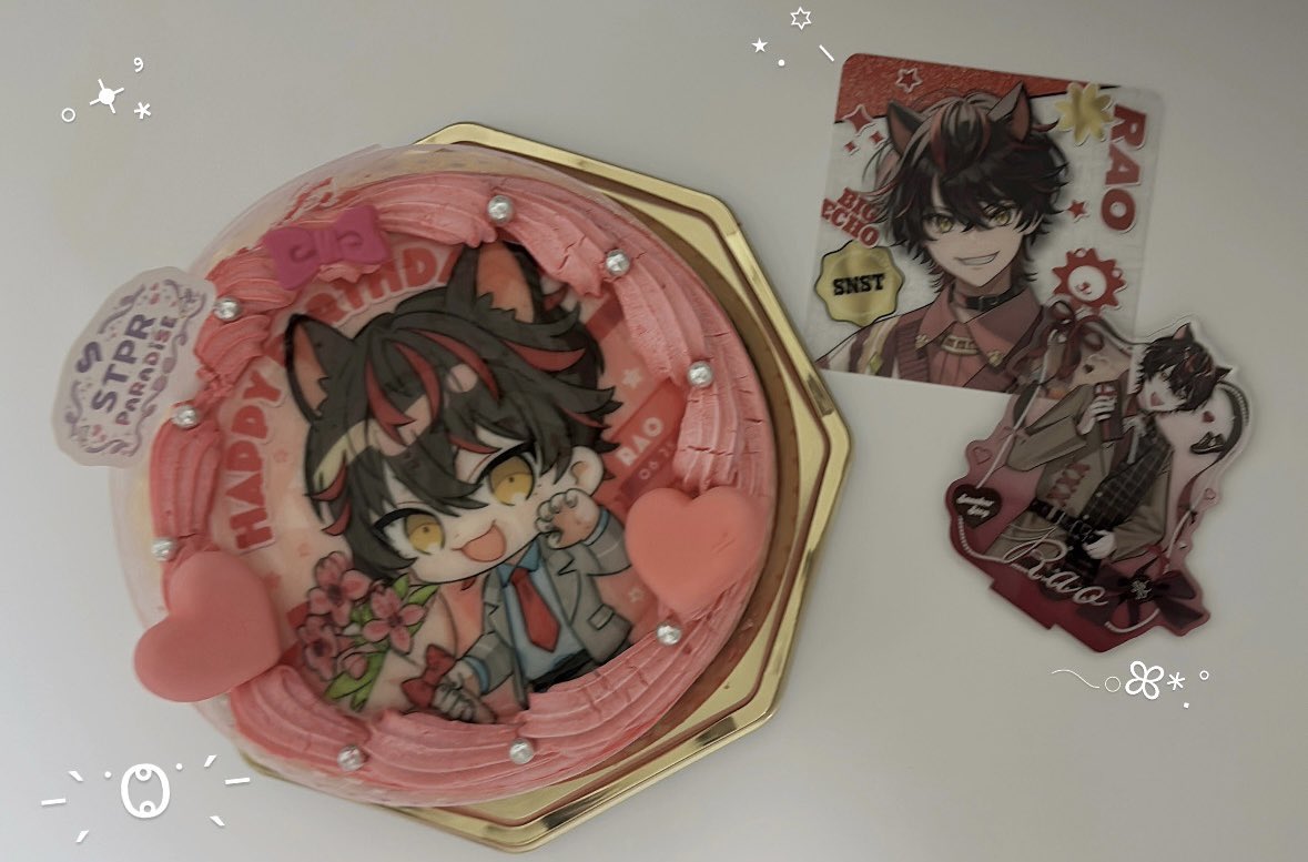 ro__625r's tweet photo. ┊　　┊　　┊ 　 ┊    　┊　   ┊　 ┊
┊　　┊　　┊ 　 ☆    　┊　   ┊　 ┊
┊　　┊　　 ✬ 　 　   　✬ 　   ┊　 ┊
┊　　★ 　　　 　 　    　　　   ★　┊
☆ 　　     僕は君を君を愛した            ☆

                 お誕生日おめでとう

 #らお生誕祭2026  #みてもらお https://t.co/2xrQ1OM3Dq