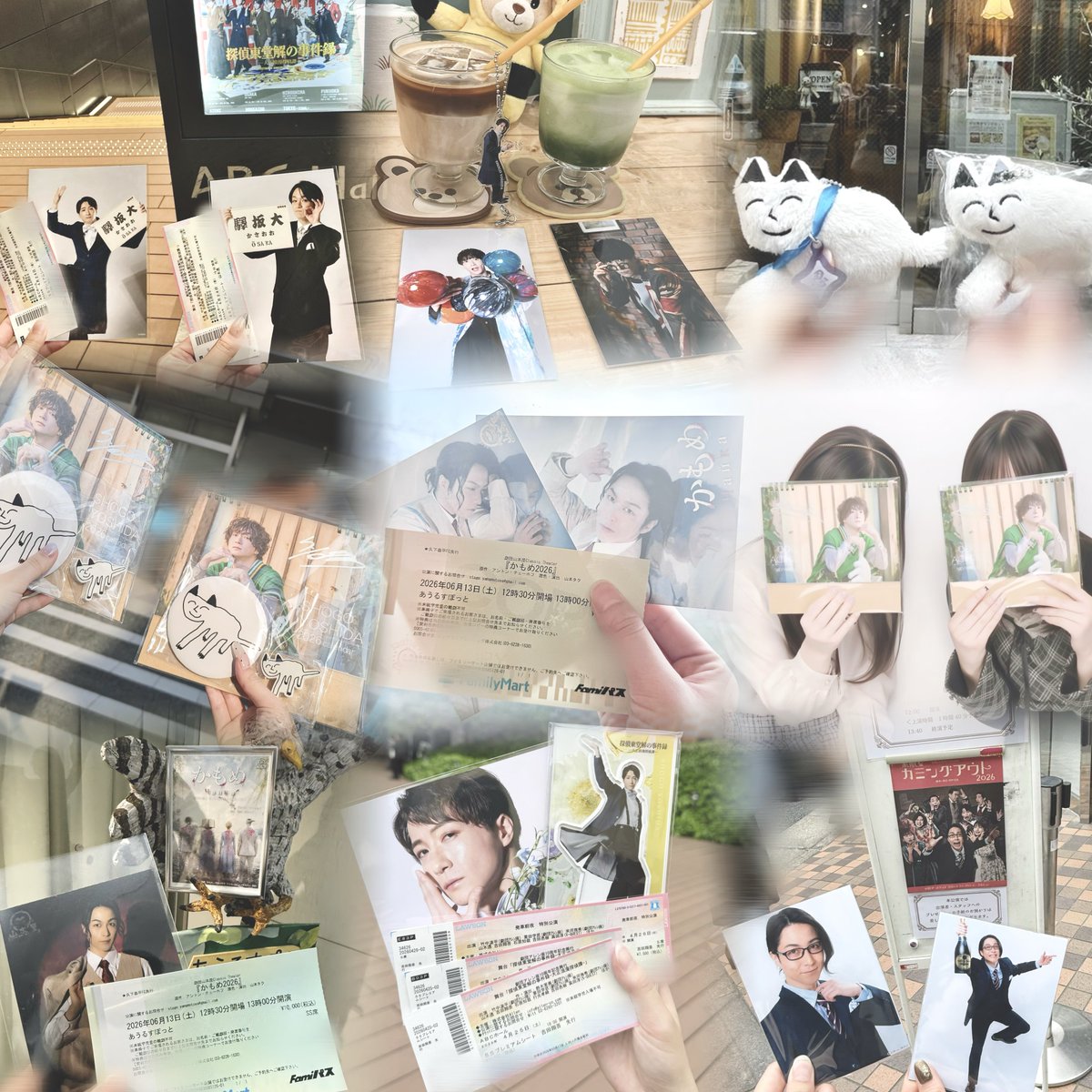 ha7_ys2's tweet photo. 雨月、長屋再演、に向けてたくさん絡める
お友達作り🍀⋆゜

全反応お迎え行きますᐡ ̳ᴗ ̫ ᴗ ̳ᐡ
是非お気軽に✧*｡

https://t.co/e1JC0qLElm

 #舞台俳優好きさんと繋がりたい #忍ミュ好きさんと繋がりたい    #忍ミュ好きと繋がりたい https://t.co/p0Vzu7Z8ZD