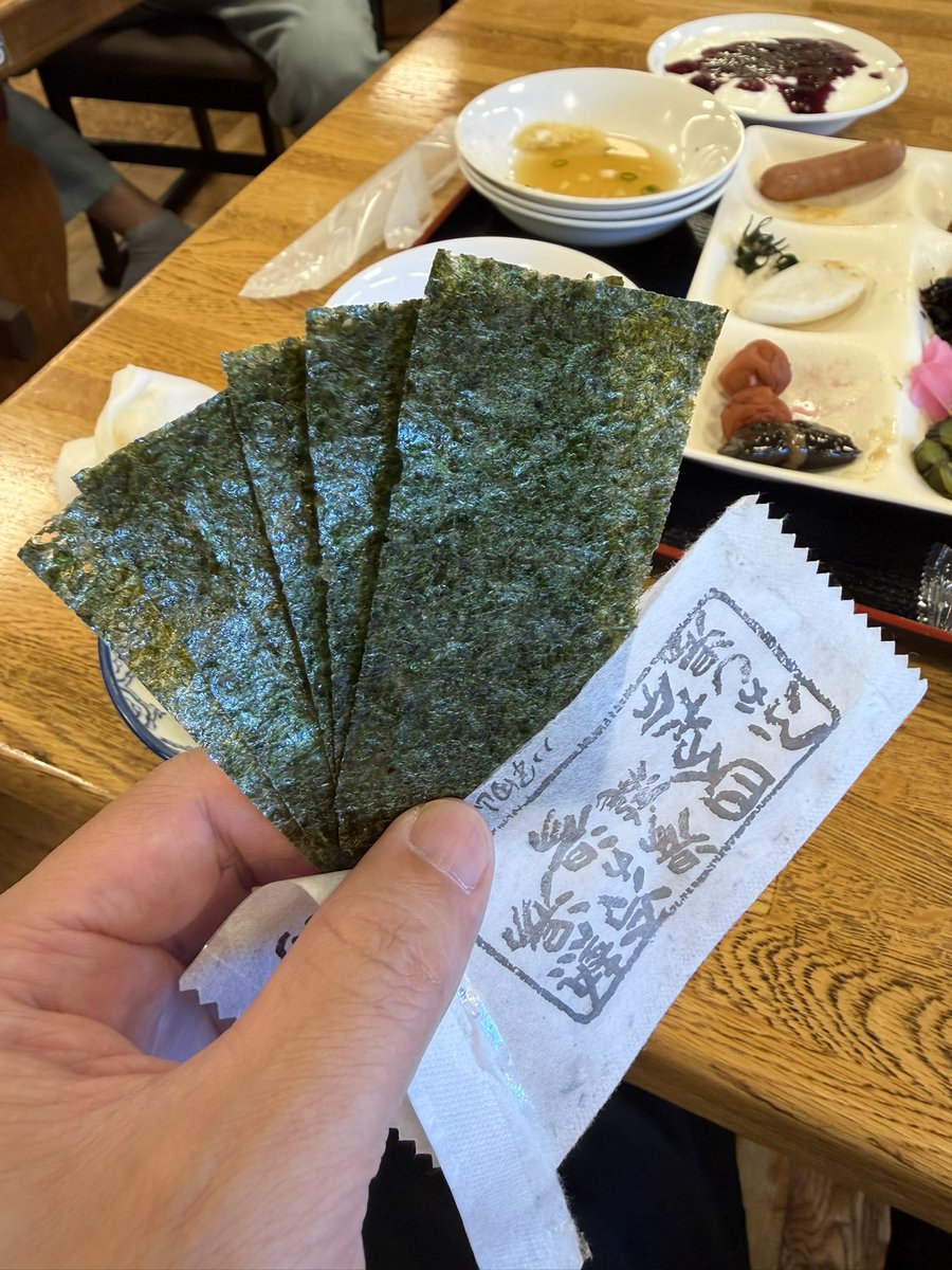 yui_dosanko's tweet photo. さすが酸ヶ湯温泉旅館！
海苔もケチってないぜ！

最近の味付け海苔３枚がデフォになってたから嬉しい🥹 https://t.co/yU9ps8V4aL