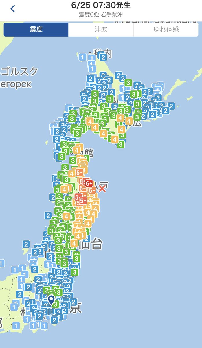 ontheBuffet's tweet photo. #地震 
岩手県沖で大きな揺れ https://t.co/QTD72oymHz