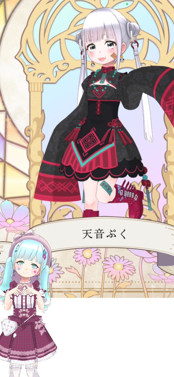 komaaa_09's tweet photo. ♡ぷくちゃまの壁紙可愛い♡

@pukupuku_x10 https://t.co/ljFkR7NOz2