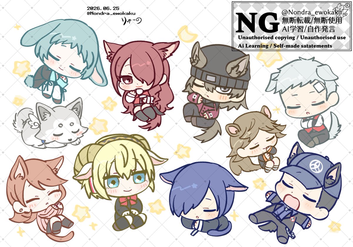 Nondra_ewokaku's tweet photo. 特別課外おねんね部
#ペルソナ３ https://t.co/dVaazyiDdA