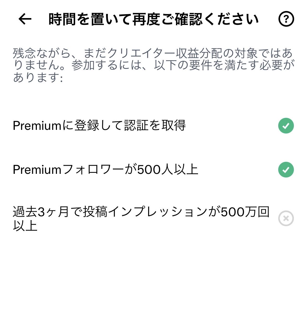RenWebStep's tweet photo. 私は結構本気で収益化したい
むしろ収益化を目指してXをやってるってところまであるけど
仲間いますか？
ぜひたくさん交流していきたい🔥

#ブルバ #ブルバ１００ https://t.co/7IruylypZQ