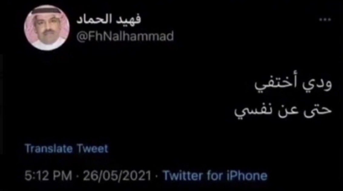 s_oq11's tweet photo. الحاله قت
ههههههههههههههههههههههههههههههههههههههه https://t.co/9XUI7nRGWI