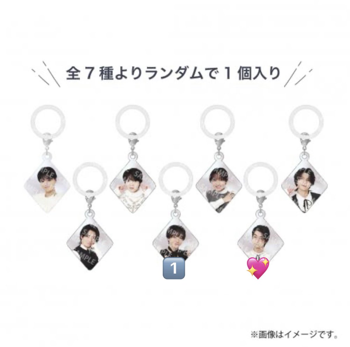 mina_5968's tweet photo. 原因は自分にある。 げんじぶ 仮の現 
ランダム アクリルリング オーロラチャーム グッズ 交換

【譲】　アクリルリング　大倉、武藤
　　　オーロラチャーム　長野

【求】　アクリルリング　吉澤
　　　オーロラチャーム　吉澤

7/4、7/5 有明にて手渡し希望です。
お気軽にお声掛けください。 https://t.co/6OiNJOhS8T