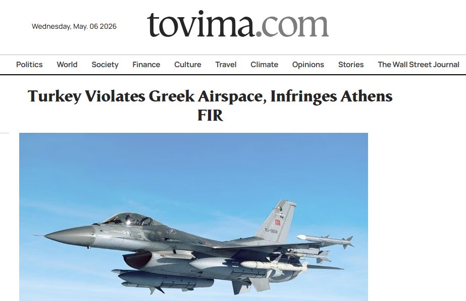 IsraelMilitaryC's tweet photo. The US is advancing a $700 million sale of GE jet engines to power Turkey’s KAAN fighter jet, exposing the country's continued dependence on foreign technology for its flagship "indigenous" program amid Turkey's repeated violation of Greece's airspace. https://t.co/AzeHIU5oVa