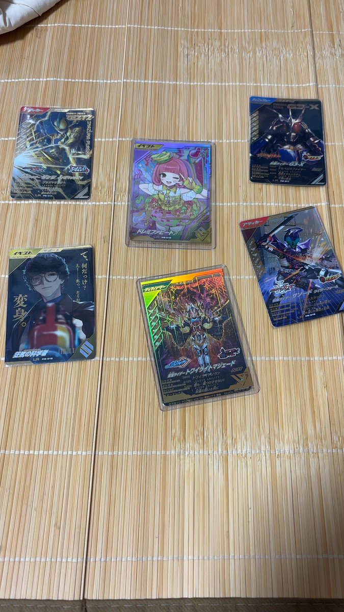 spirits_so tweet picture