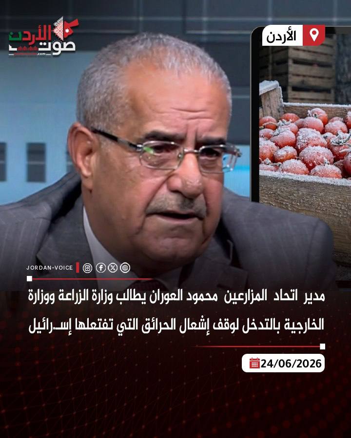 doctor_rahmeh tweet picture