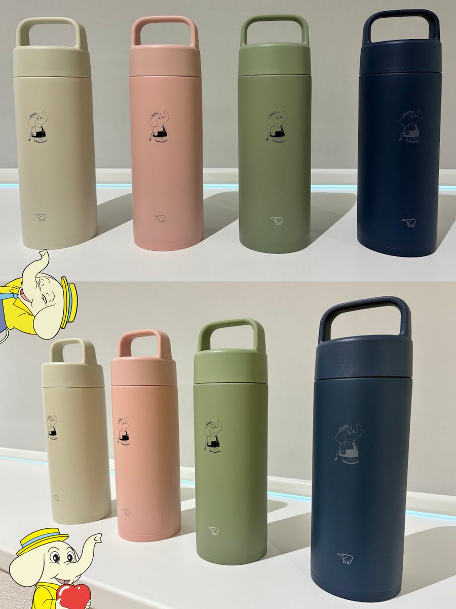 zojirushi_JPN's tweet photo. おはぞう〜🐘

5月に実施したボトルキャンペーンでもらった
みんなからの熱いメッセージを読んで🔥
ボク頑張ったぞう🐘
追加で30名様にプレゼント🎁

前回外れちゃったみんな、
リベンジ待ってるぞう💪

🐘応募方法
① @zojirushi_JPN をフォロー
② この投稿をリポスト
当選者には7月上旬にDMでご連絡 https://t.co/5h9idiG2eJ