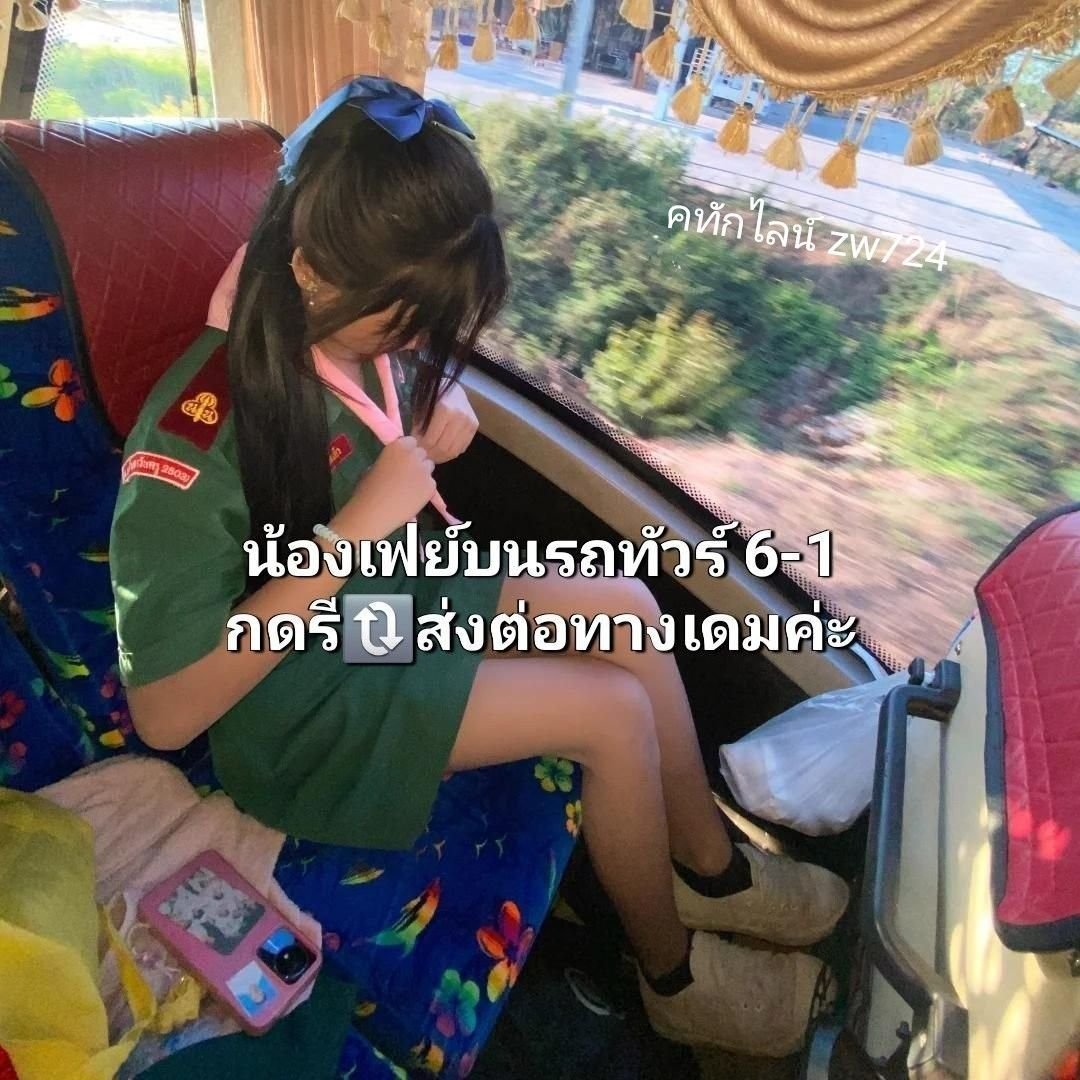 แองจี้ tweet media